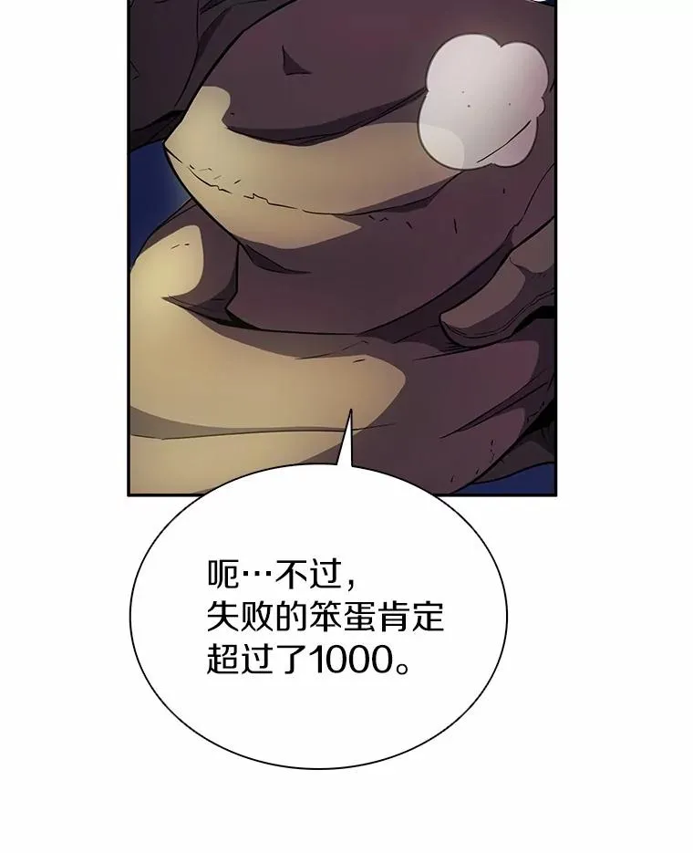 24.测试55