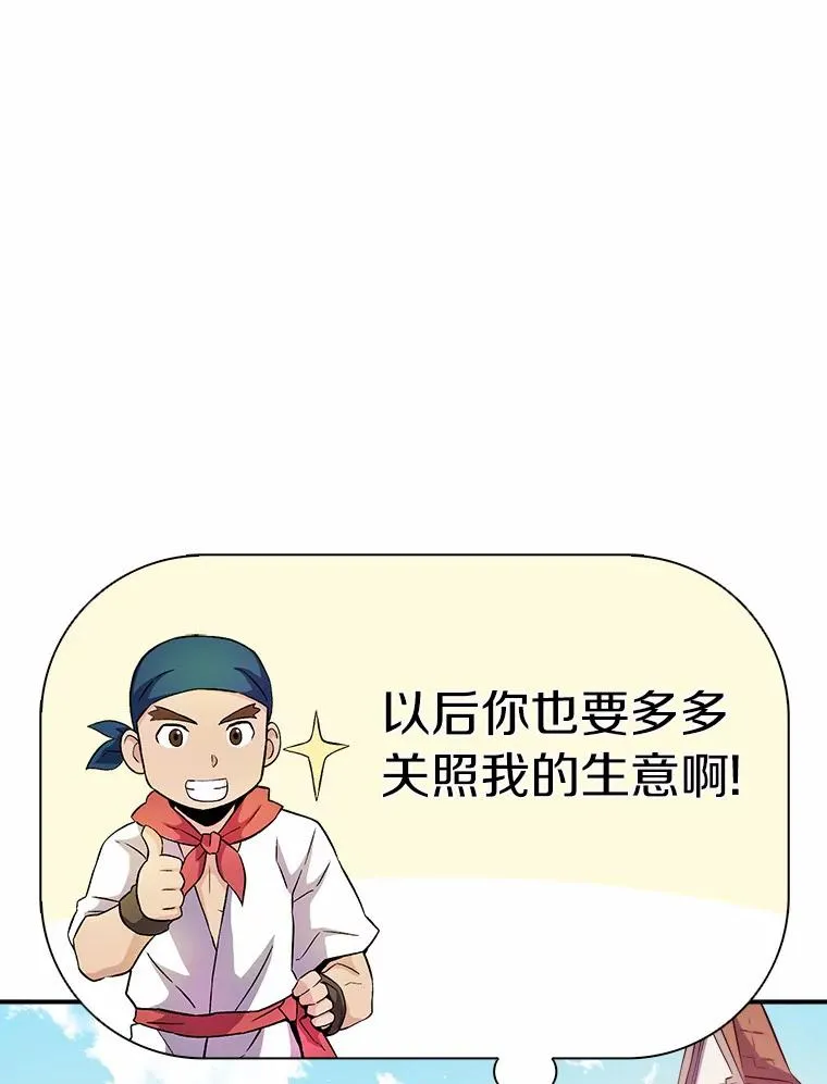 15.左右为难22