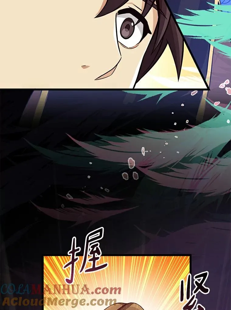 64.夕阳西下88