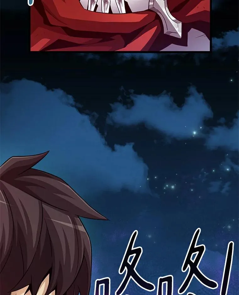 57.走鹃111