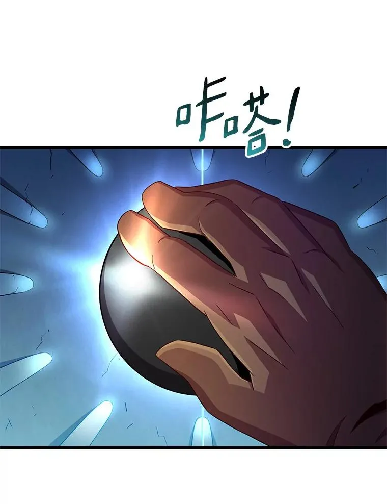 120.6号研究室31