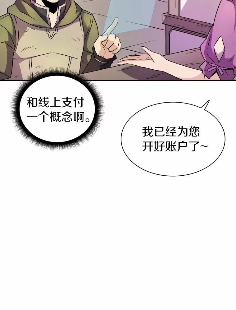 15.左右为难25