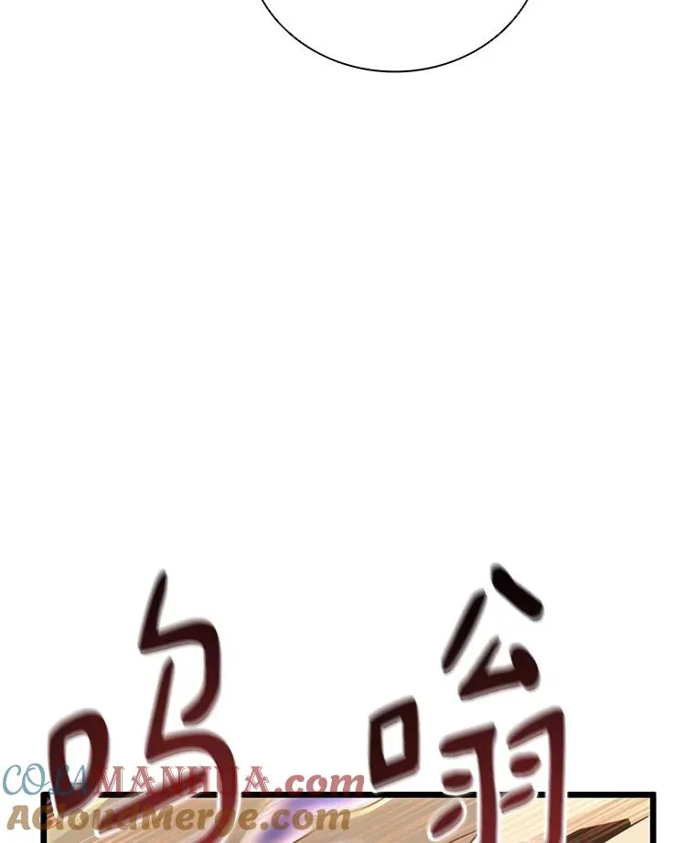 66.人海战术76