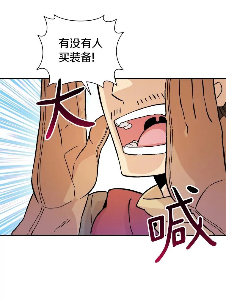 11.名誉治安队员41