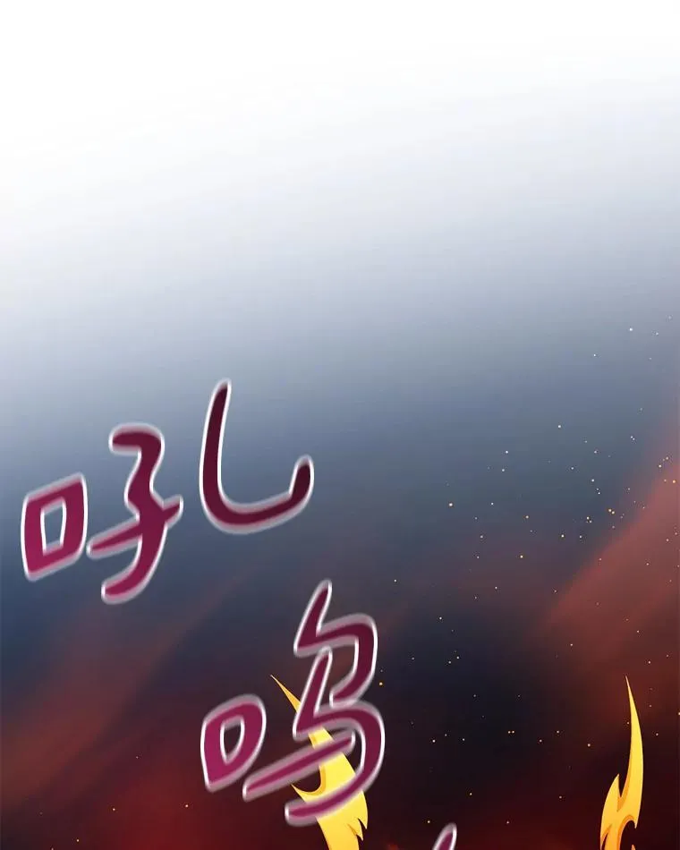 119.歪打正着33
