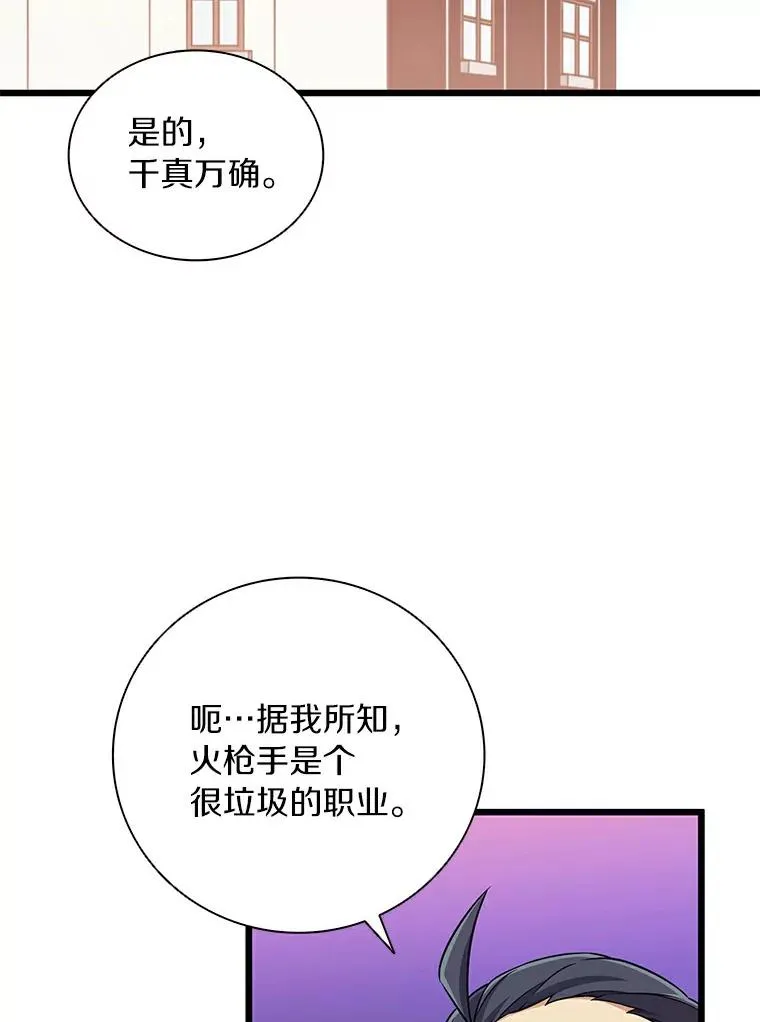 64.夕阳西下94