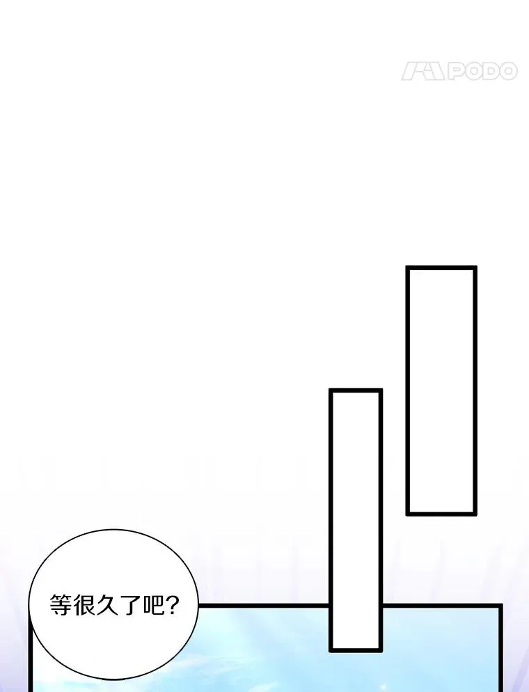 73.新武器109