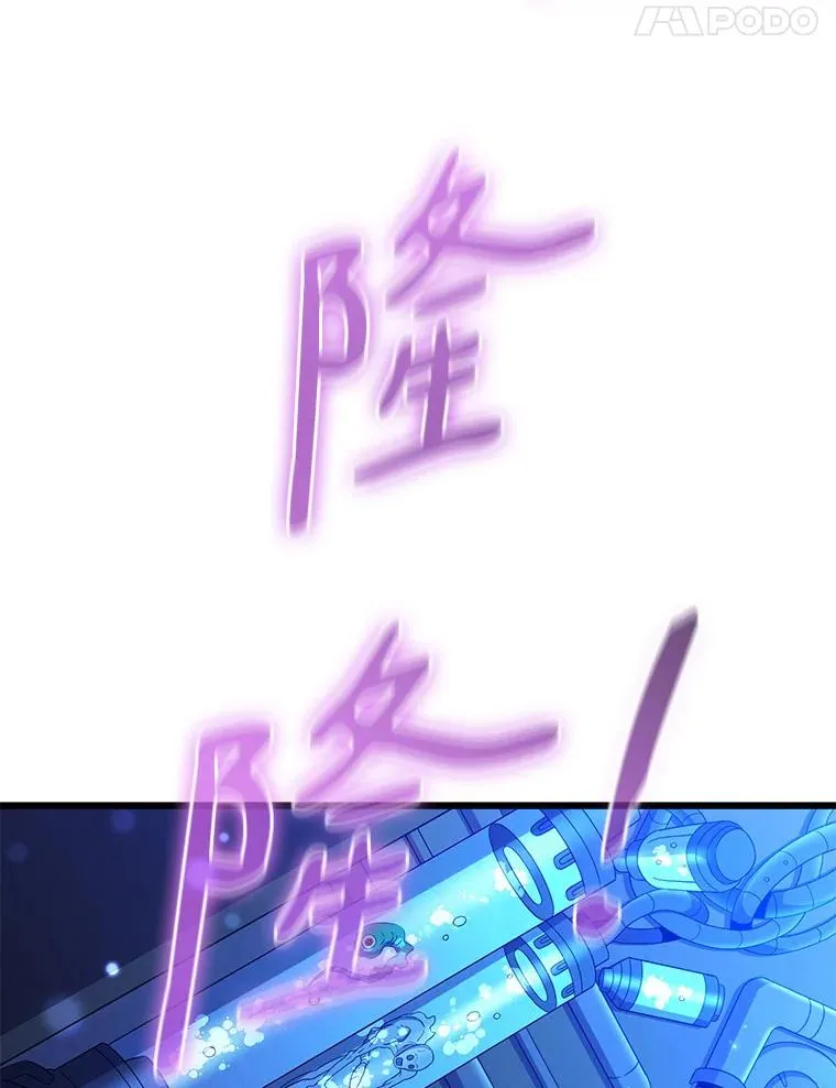 120.6号研究室34