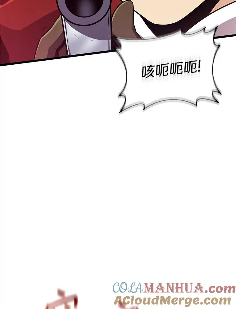 91.子弹风暴96