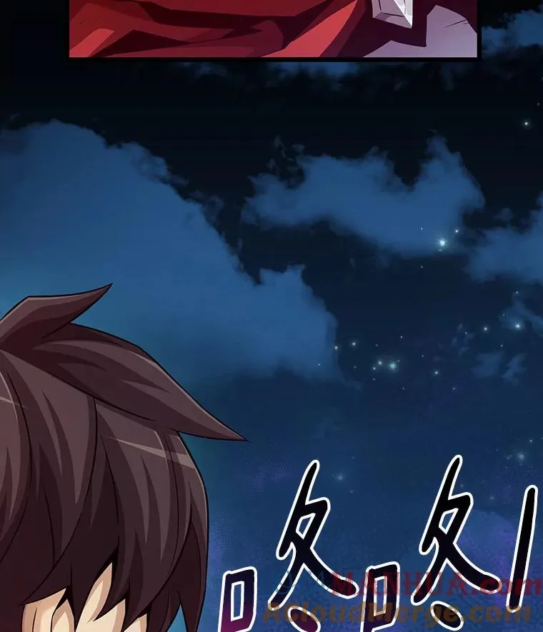58.穷追不舍4