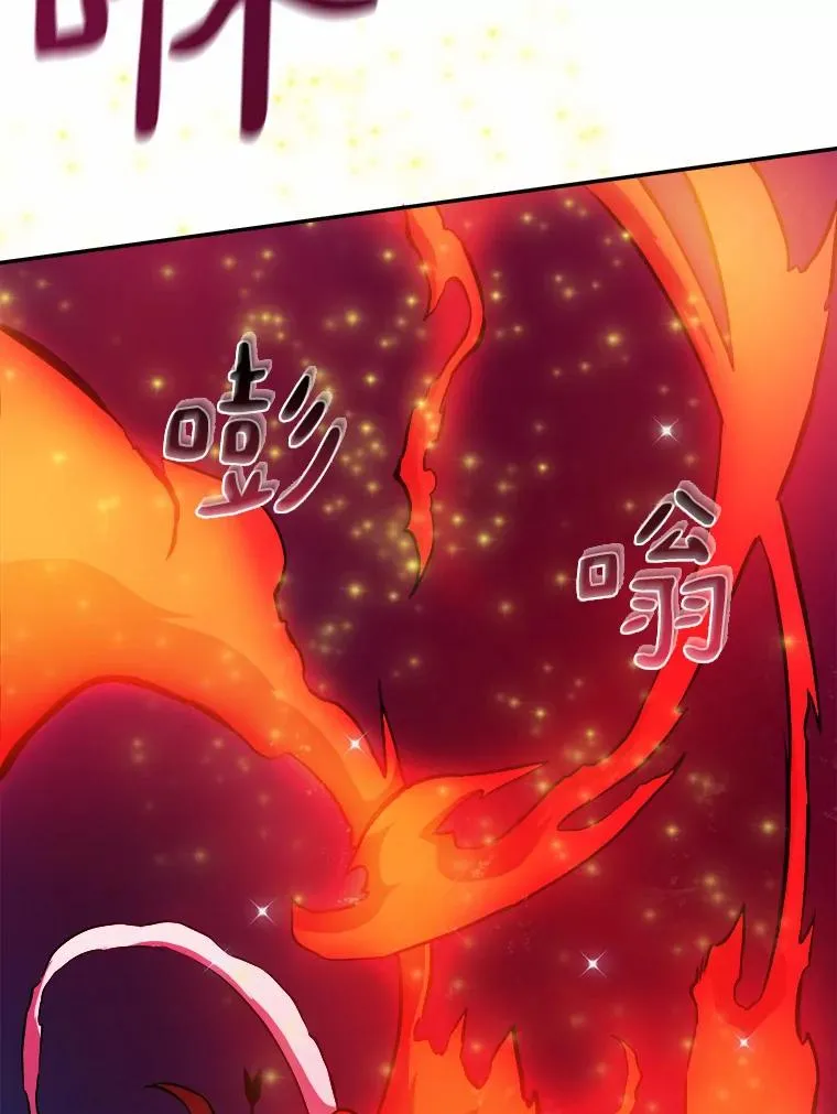 16.火熊34