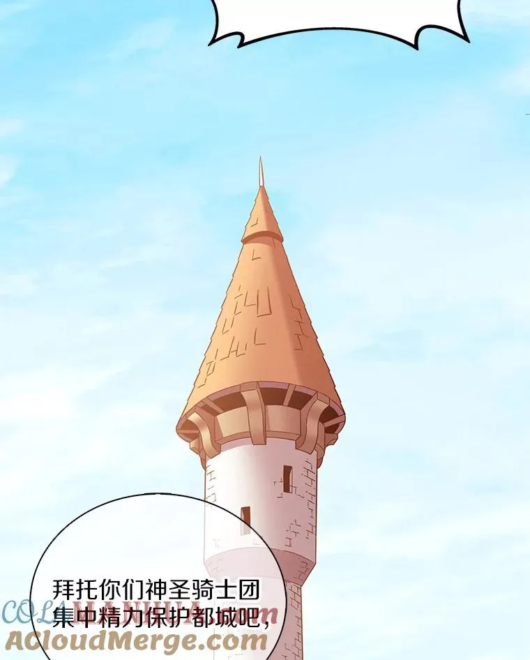 121.新大陆探险88