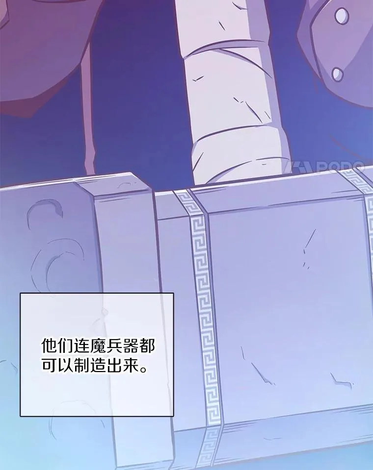 74.再遇申娜拉3