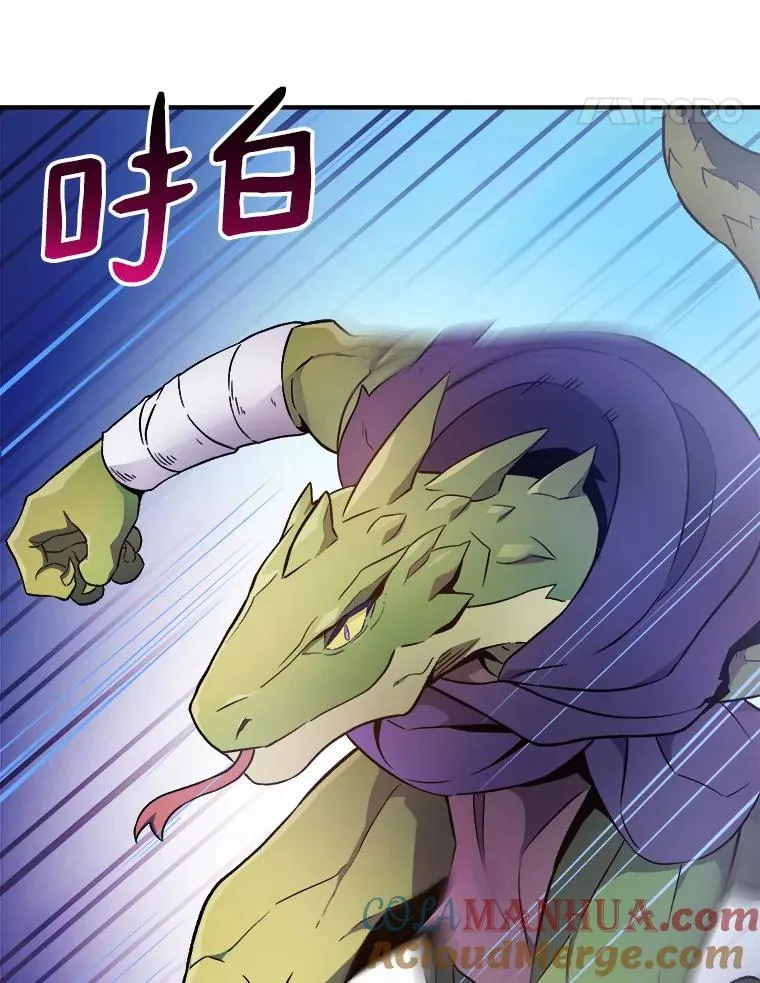 10.默契配合40