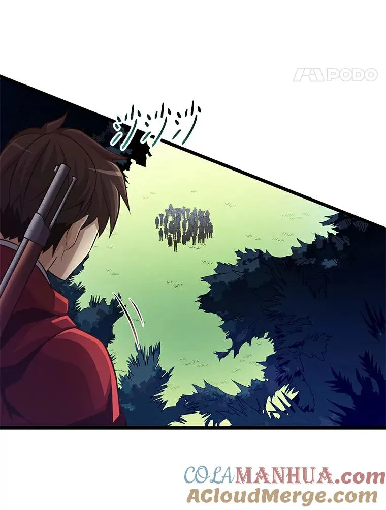 66.人海战术108