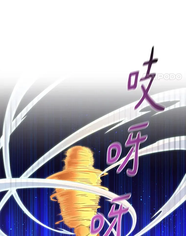 55.手艺之星10