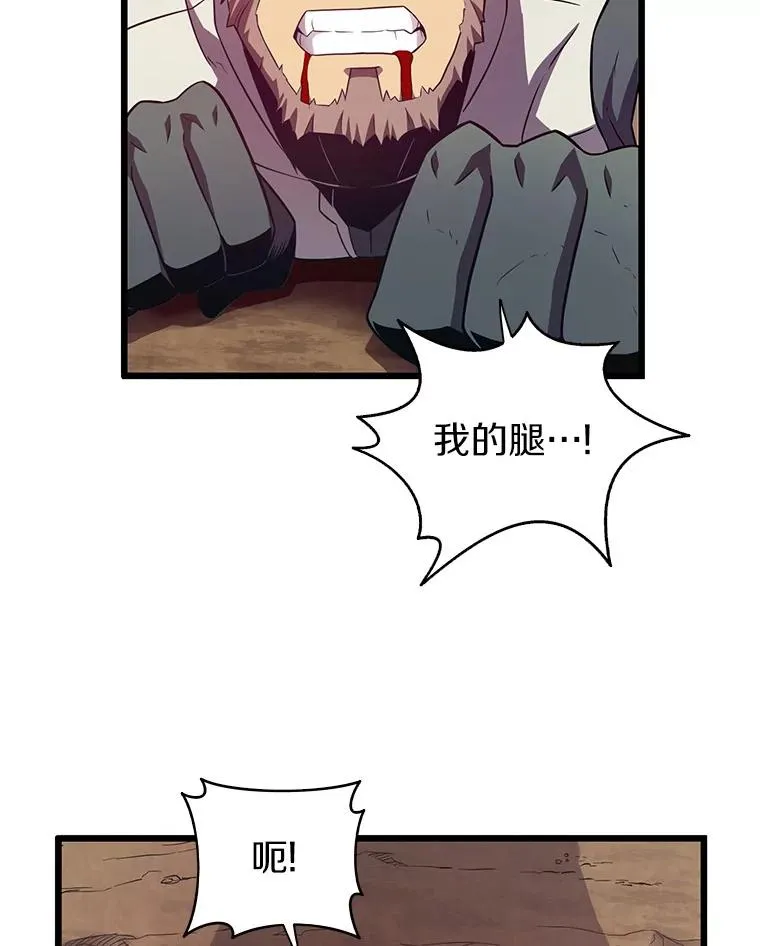 39.最强诱饵23