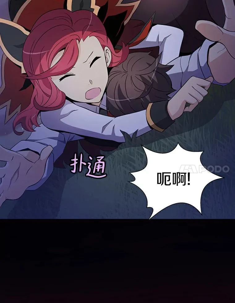 6.一击毙命81
