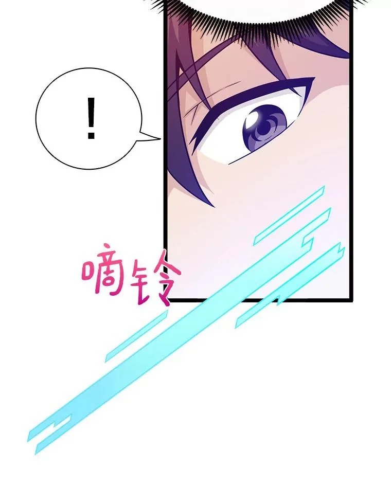 44.偶遇34