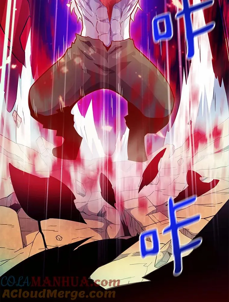 31.狂战士12