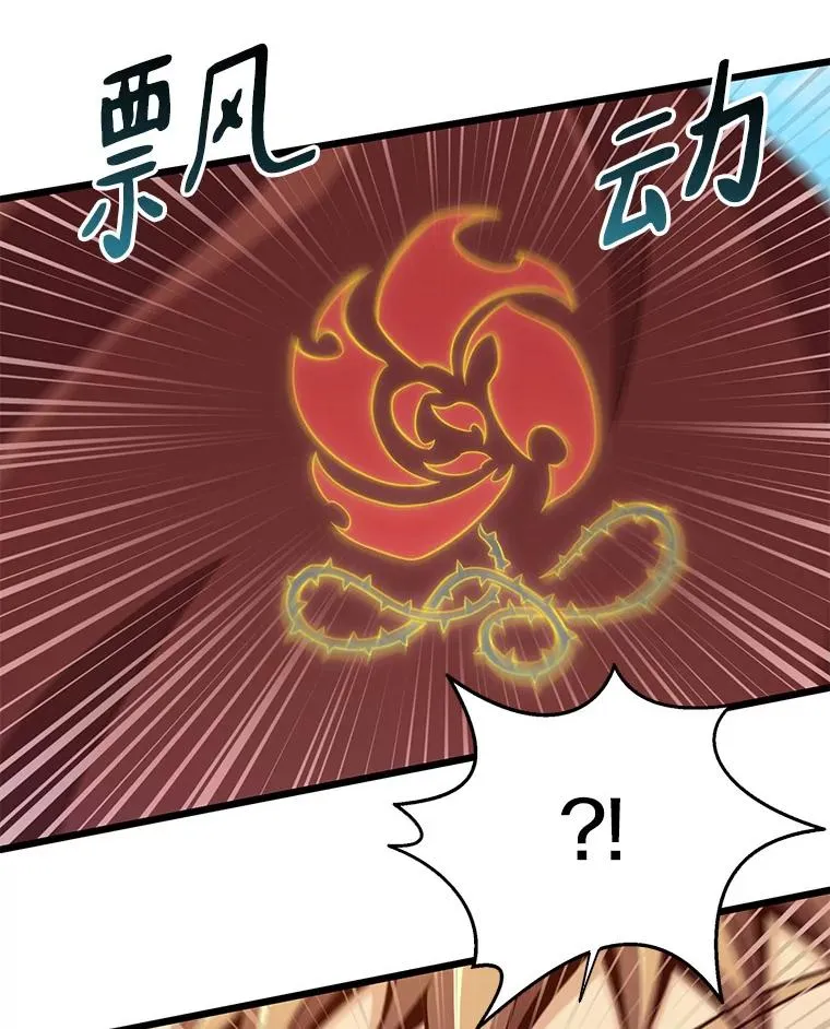 77.邀请58