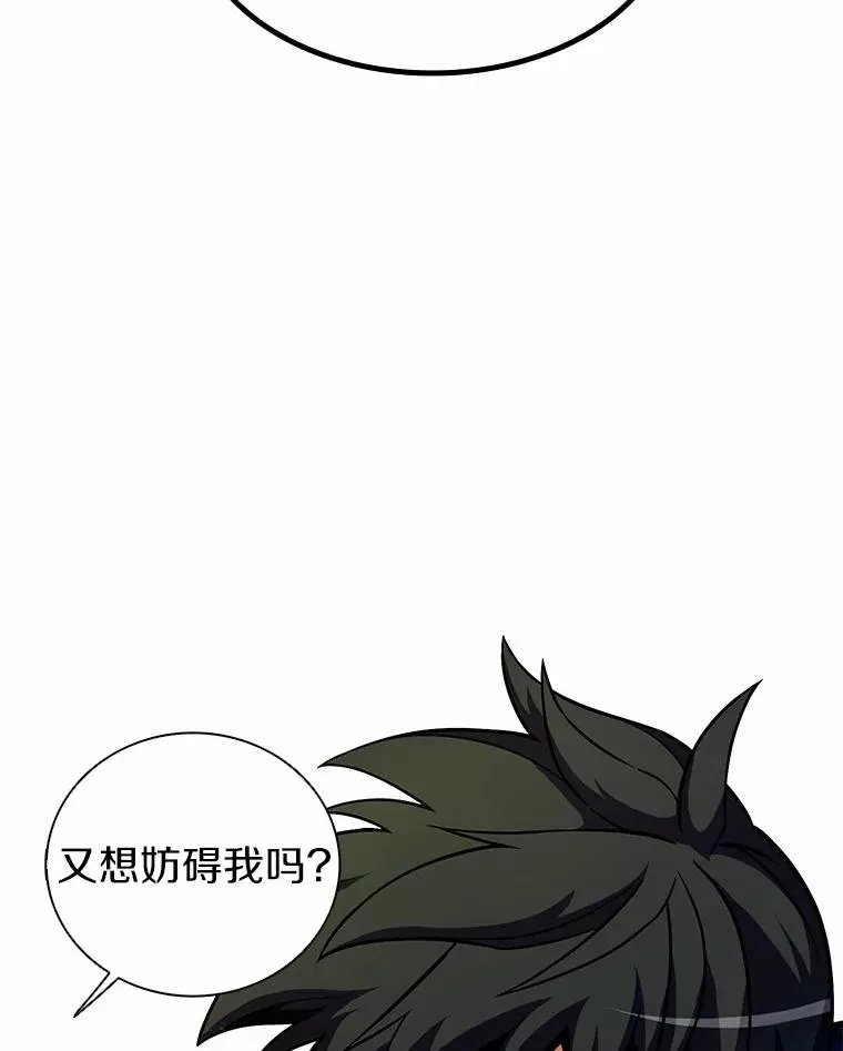 31.狂战士95