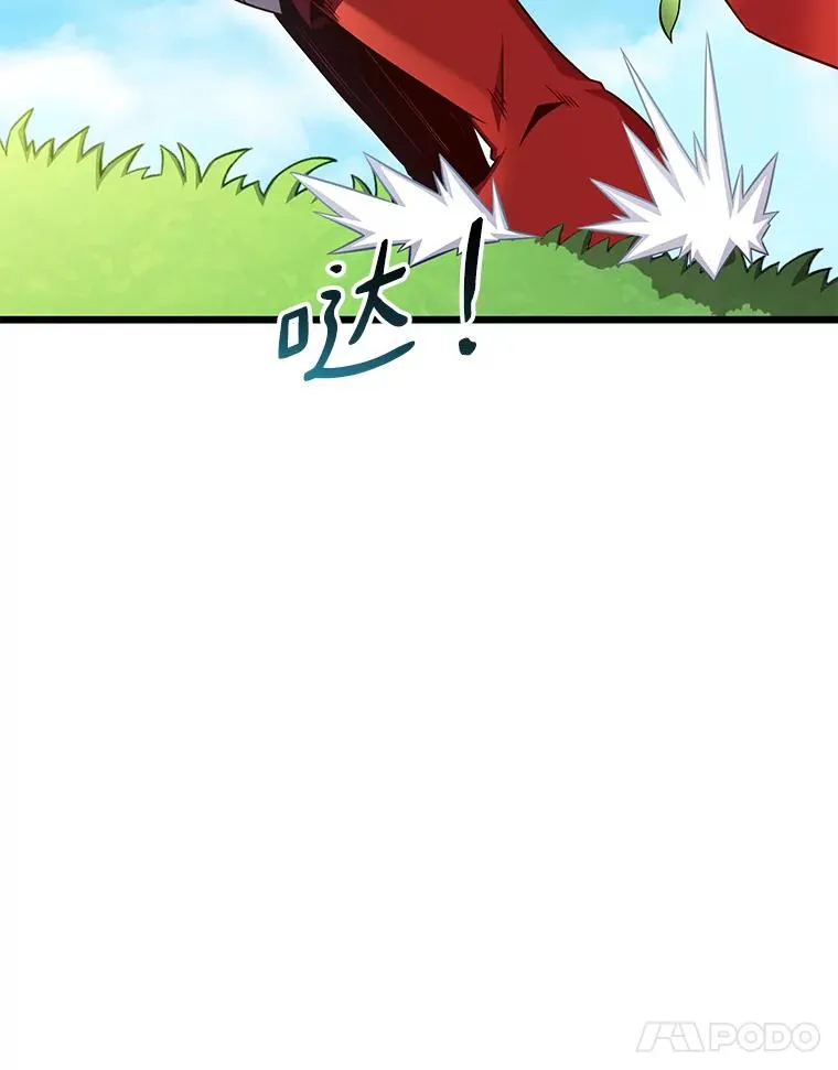 127.合作无间55