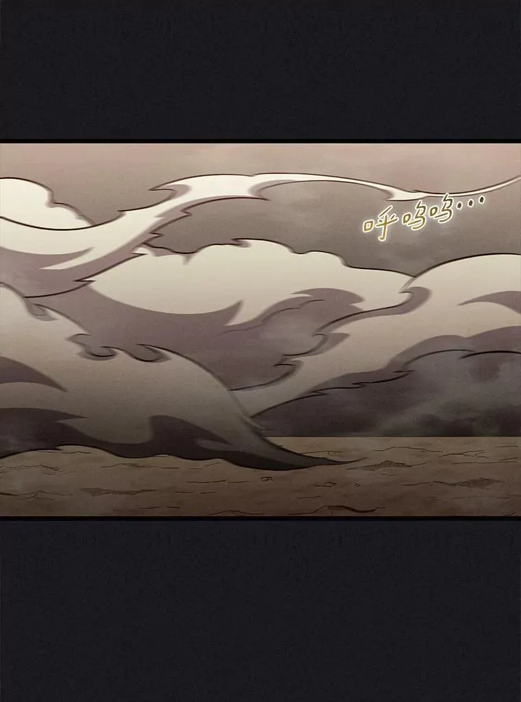 135.龙骑士（本季完）31