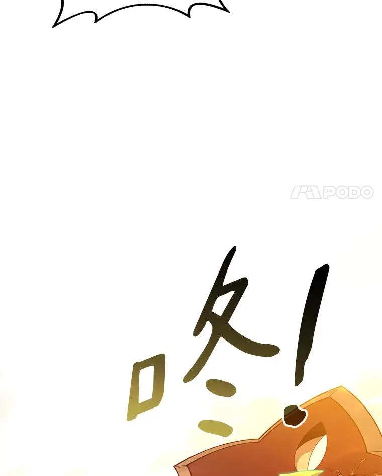 104.全员集结127