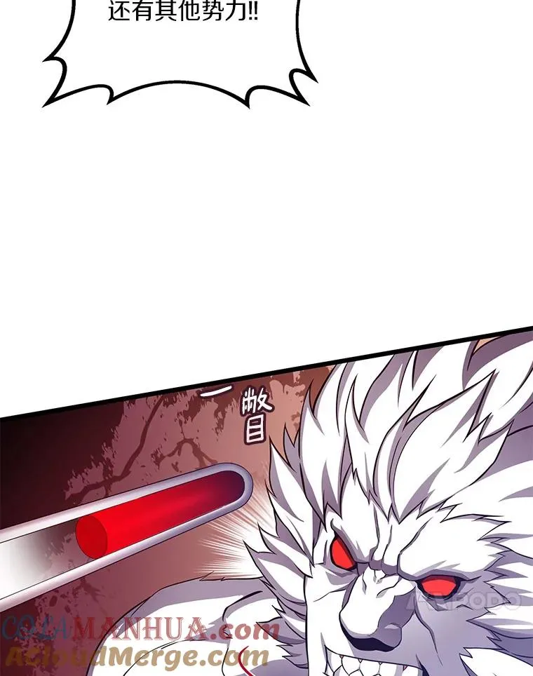 84.信任12