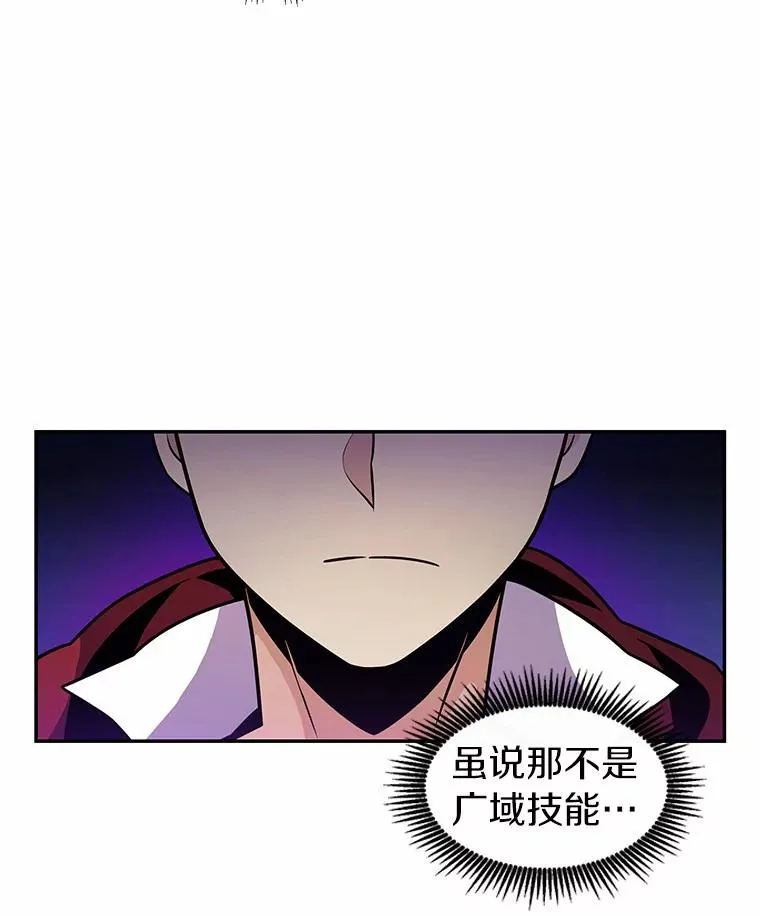 27.故技重施18