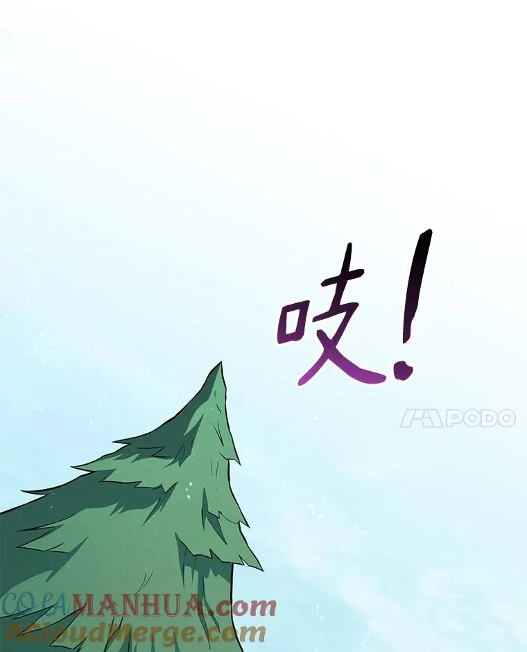 95.火枪改造88