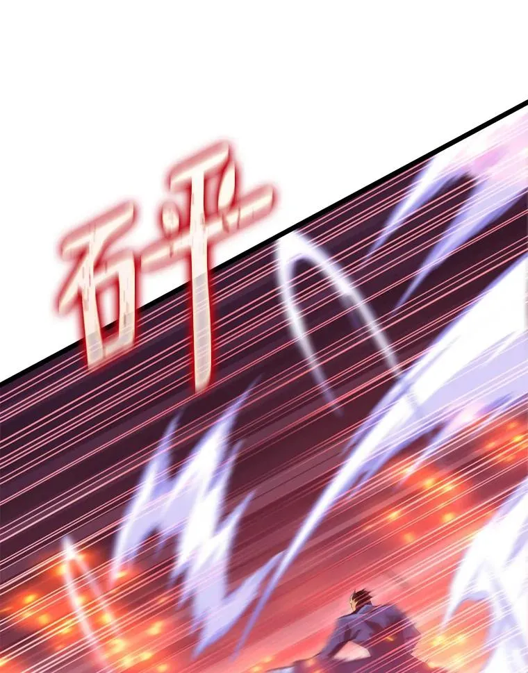 86.魔弹射手126