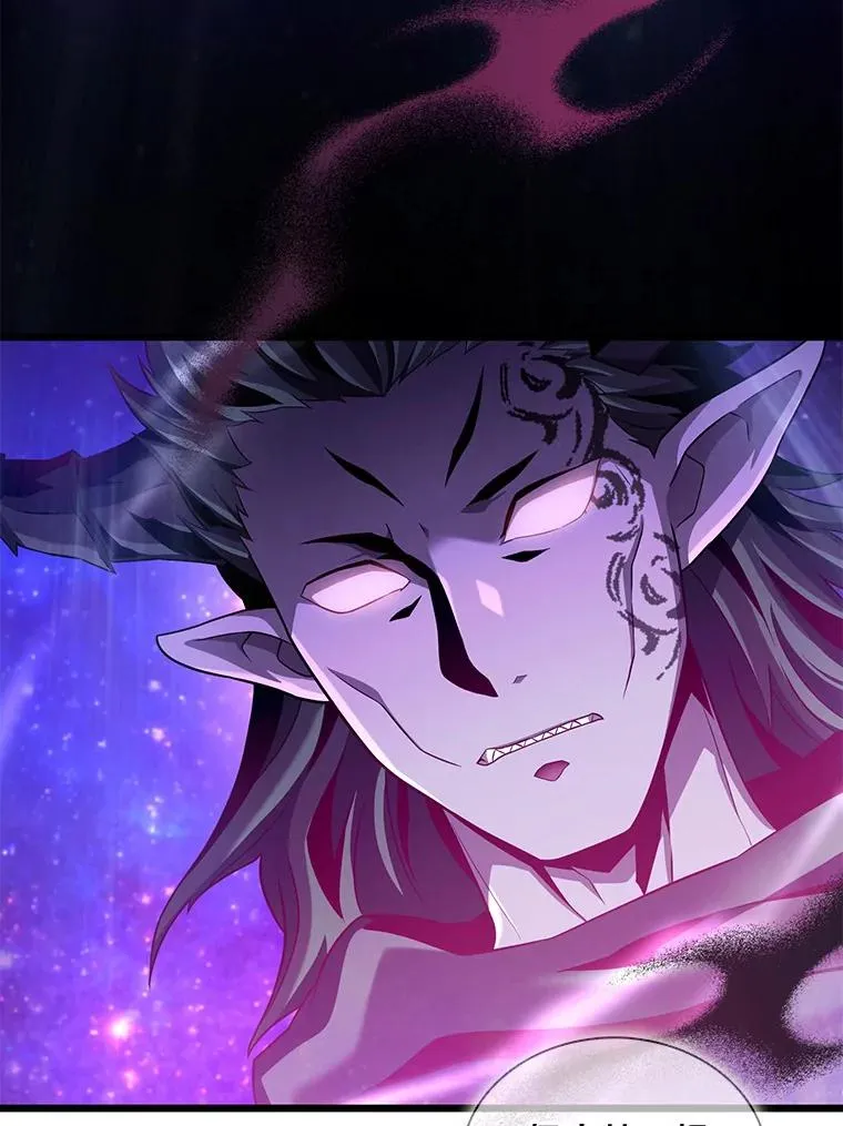 116.神魔传说82