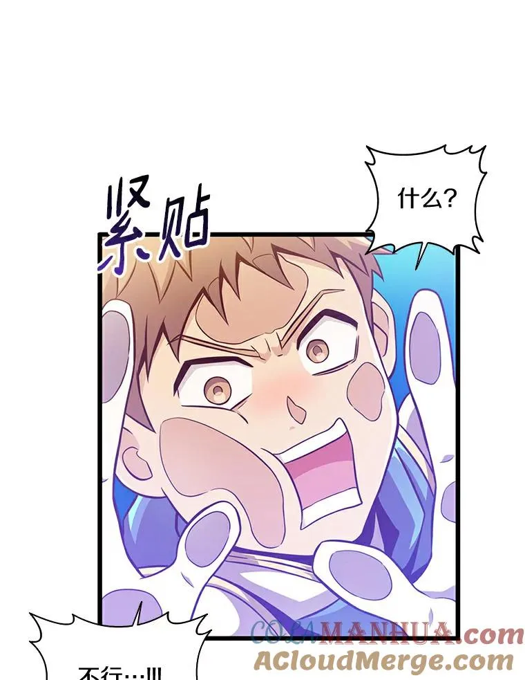 63.我可是狙击手80