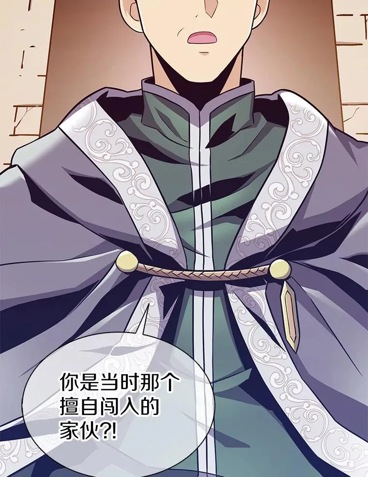 110.战火燃起109