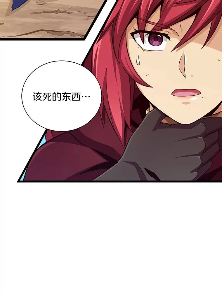 84.信任5