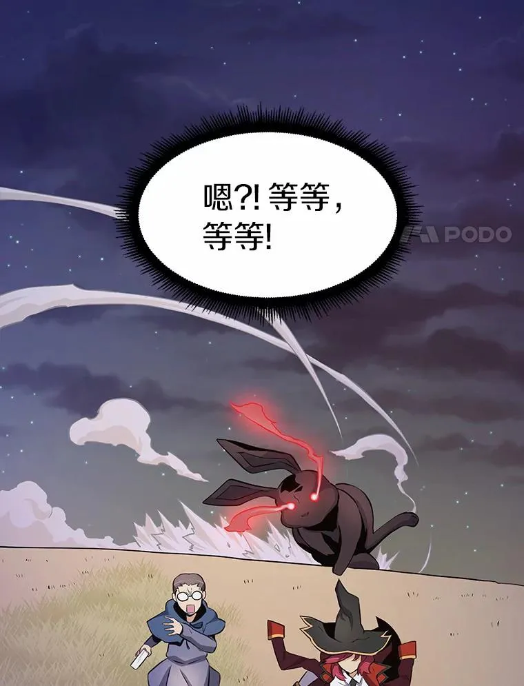 6.一击毙命7