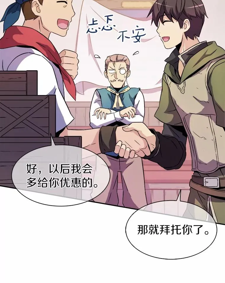 15.左右为难1