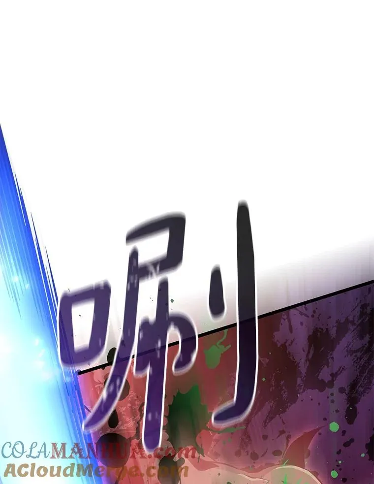 86.魔弹射手128