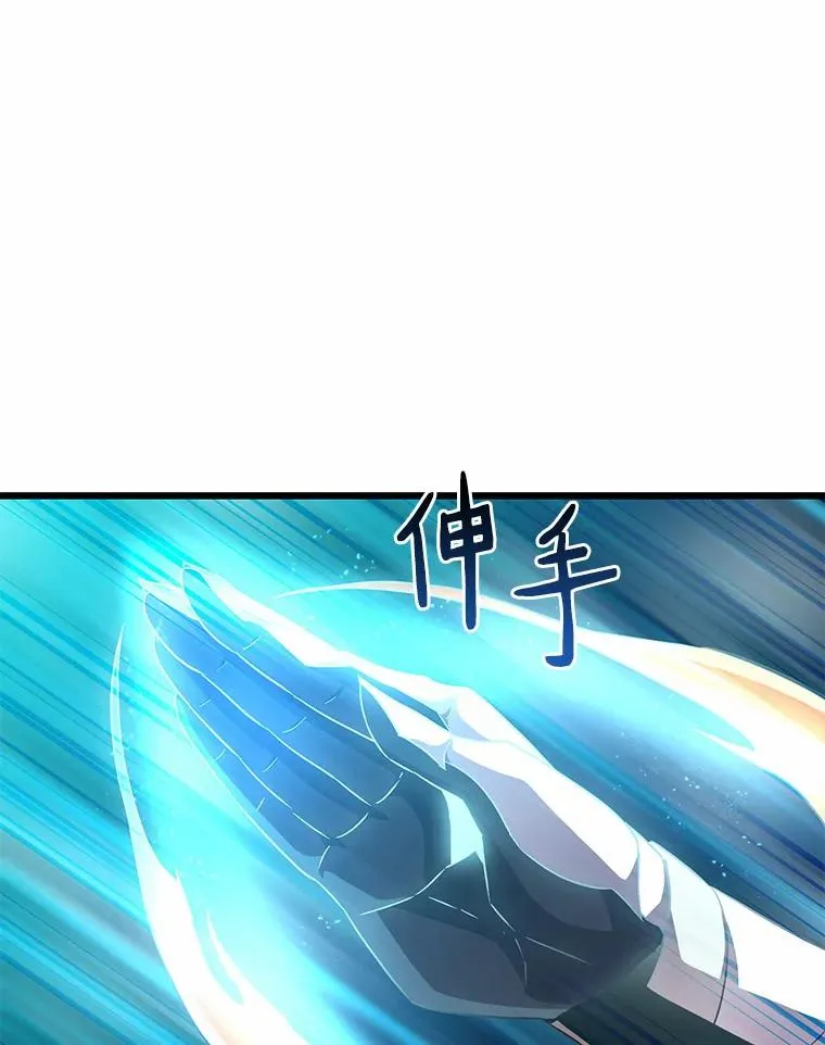 58.穷追不舍106