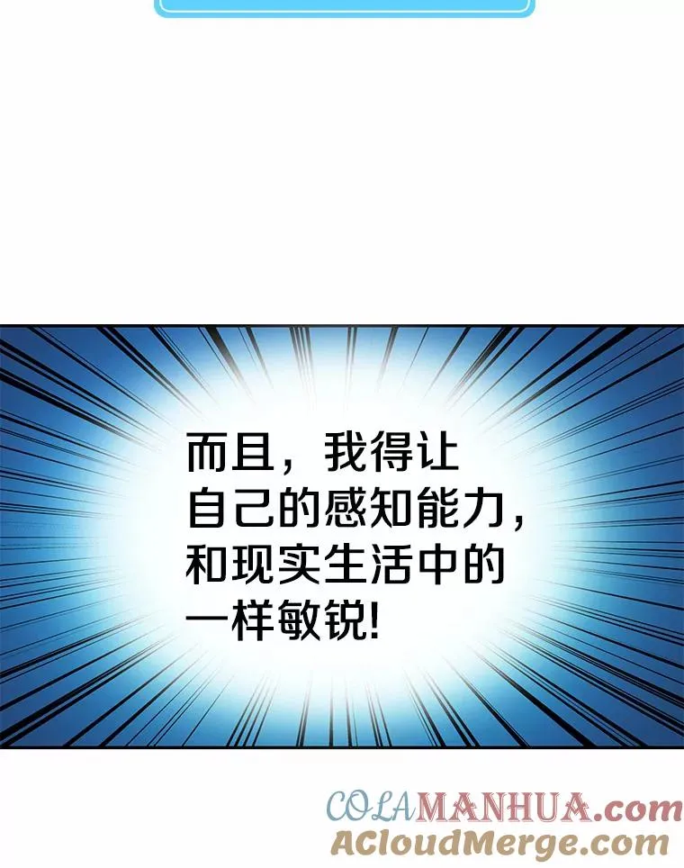 24.测试88