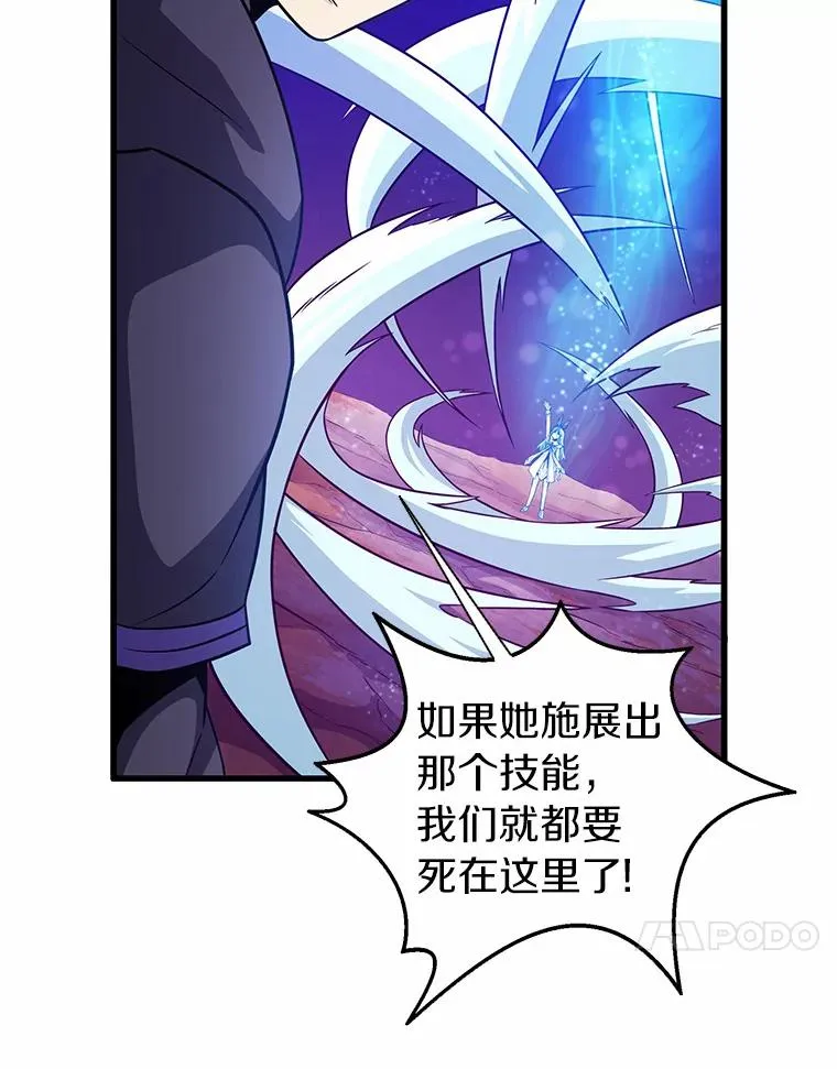 33.片甲不留75