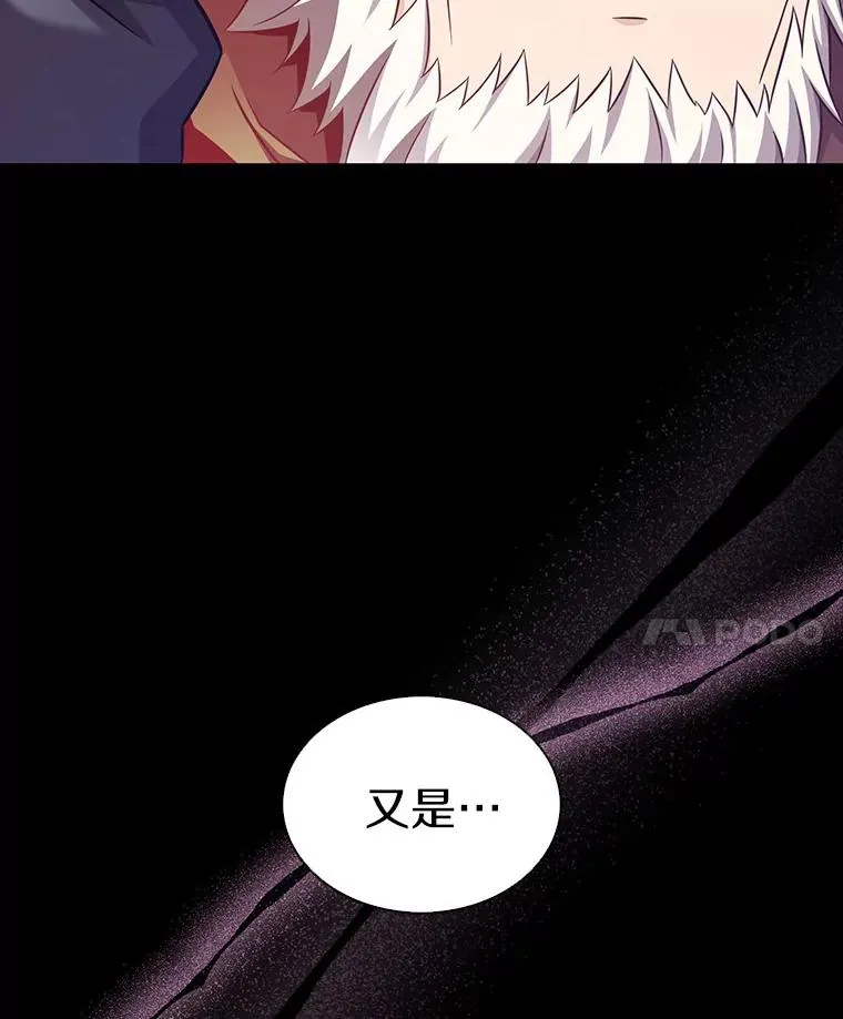 110.战火燃起145