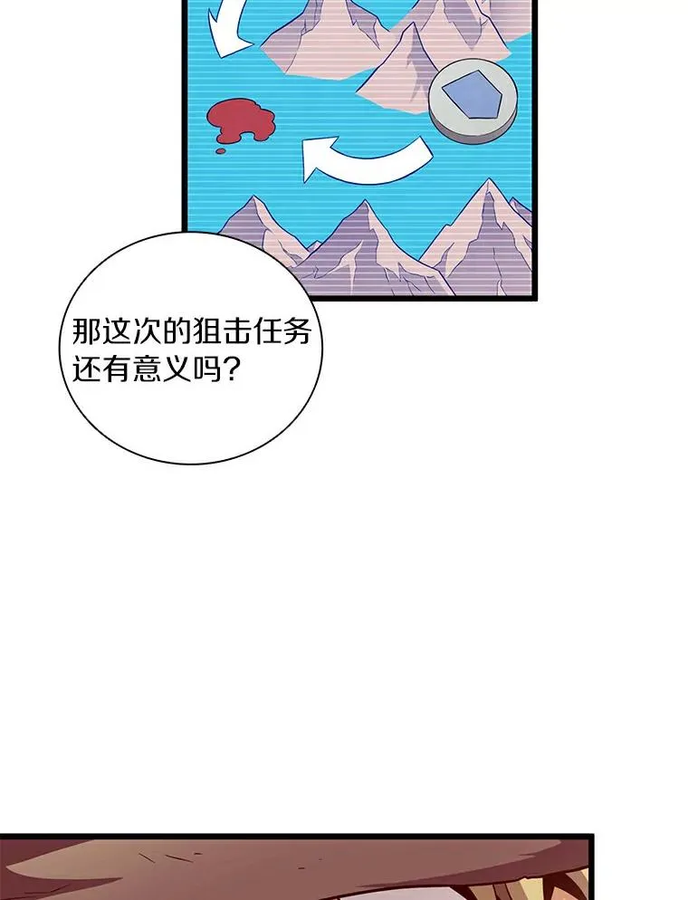 60.狂野天使93