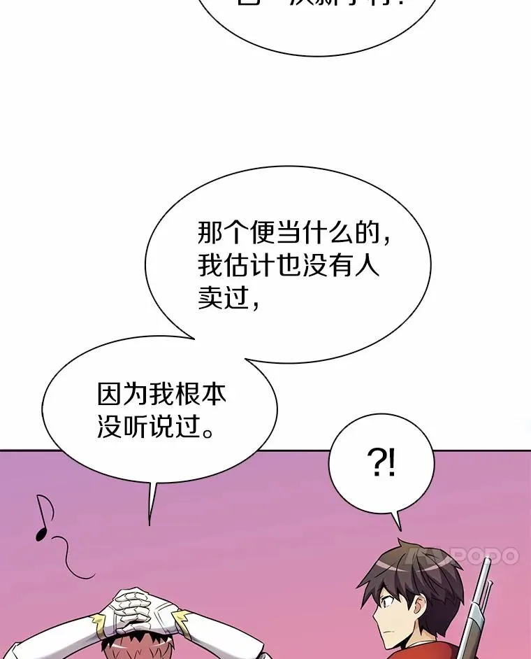 22.担忧105