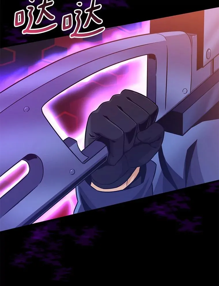 89.贯穿射手30