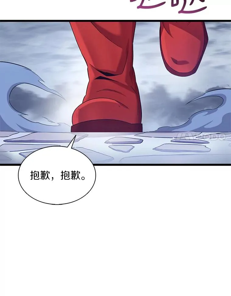 103.招兵买马95