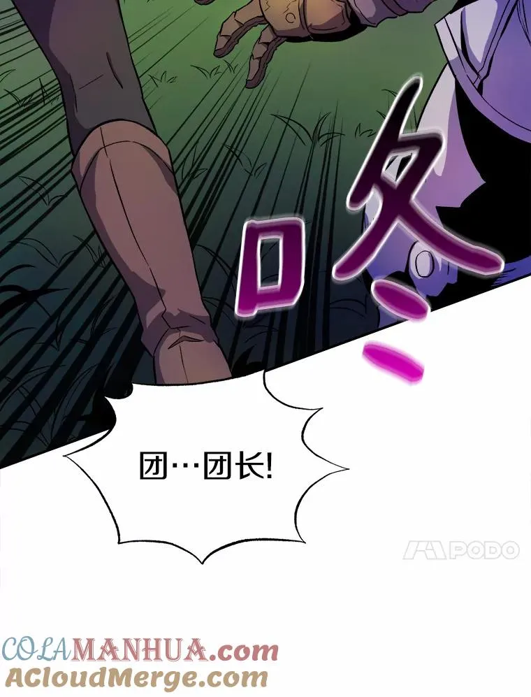 16.火熊20