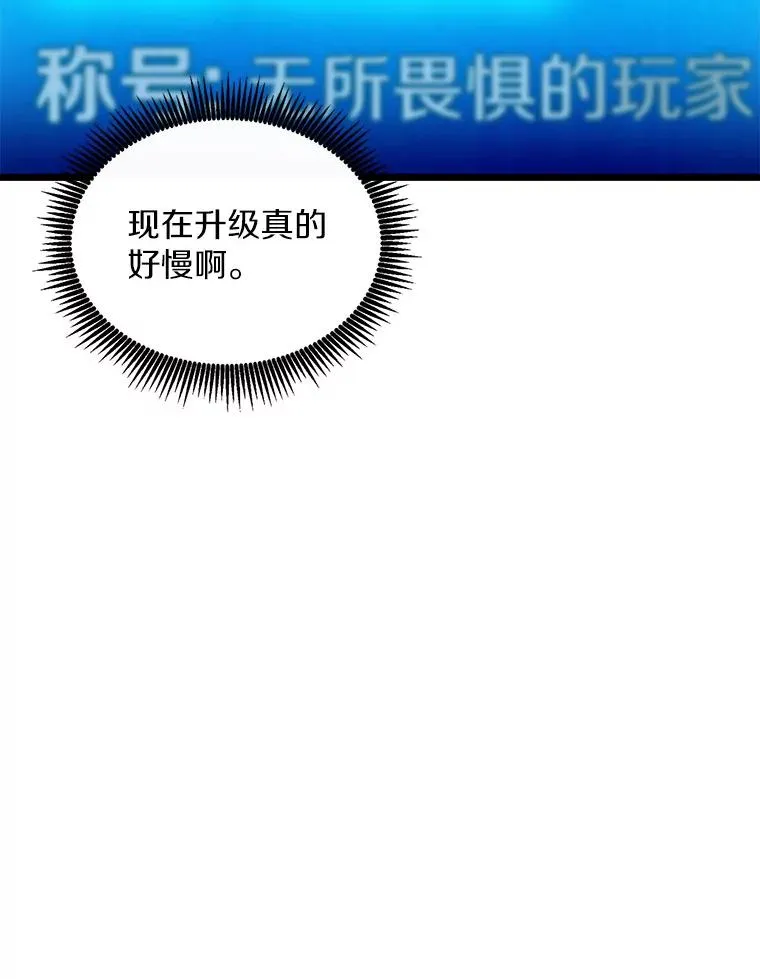122.争夺资格102